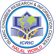 حلال سیتون